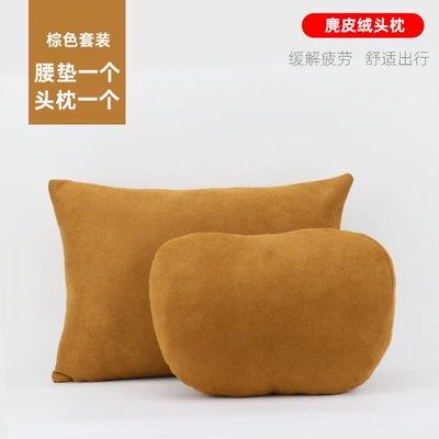 of suede pillow for loading | Headrest - brown-suit