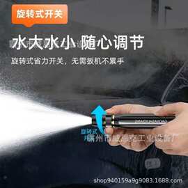 家用高压水枪洗车清洗机便携式高压喷水枪多功能水枪款