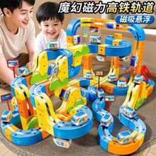 �羳����������܉�������w�eľDIYƴ�b��׃����С��܇ƴ�b���