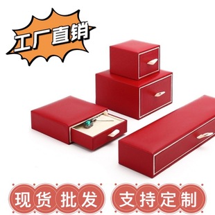 �S��ֱ�N�tɫ��Ϻ��z���錚�Ʒ���b�н�ָ�е���������C���