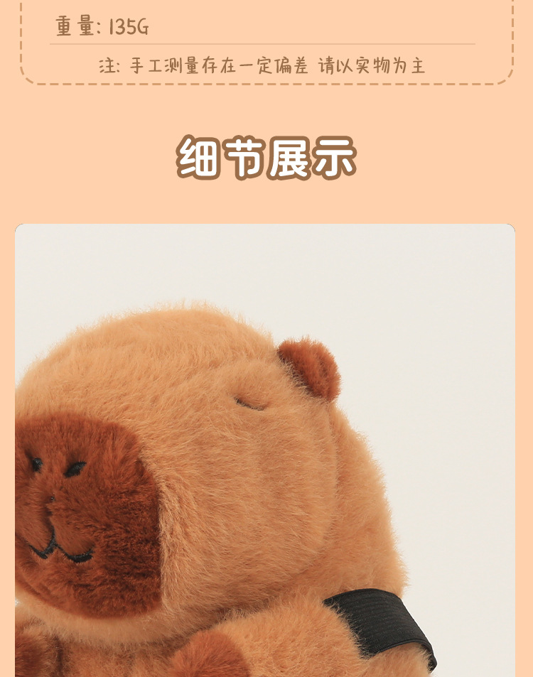 Car-mounted tissue box cartoon creative car use hanging plush car cartoon tissue bag