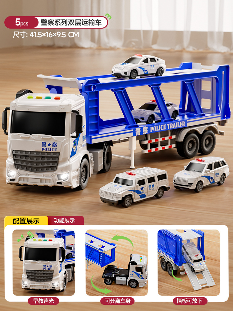 Gran camión de aleación juguetes para niños camión de transporte semirremolque niño modelo de contenedor de simulación automóvil de contenedor