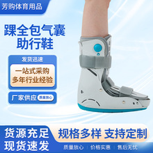 �S�ҬF؛��ȫ����������Ь ��Ͳ���Ҹ���ѥ���쿵�����P���o��