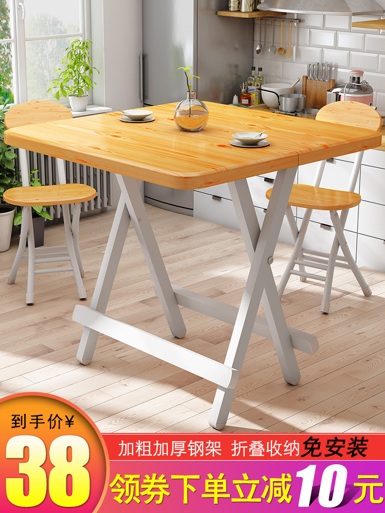 Foldable Dining Table Small Apartment Household Simple Eating Simple Square Table for Rental Housing Portable Square