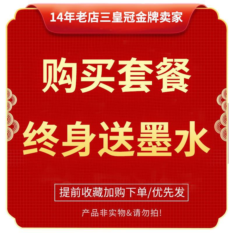 Photo, printer, G2810, G3810