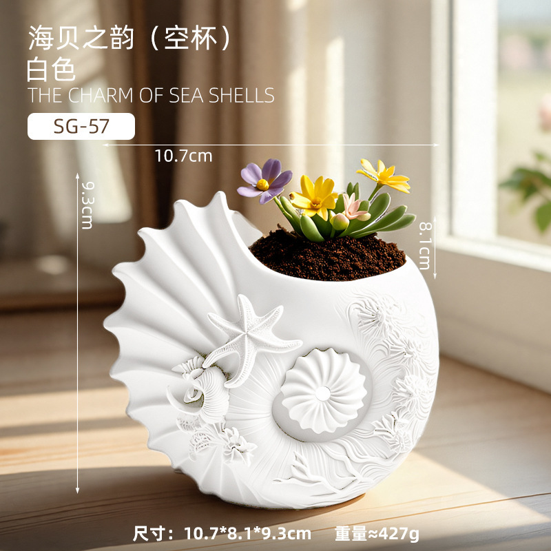 Lexin Conch アロマセラピー石膏キャンドルカップデスクトップ植木鉢装飾品オーシャン缶石膏容器クロスボーダーホットセール|undefined