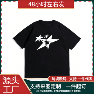���W�a��T��Cotton Summer Oversized Men Star Print Tee USA  M