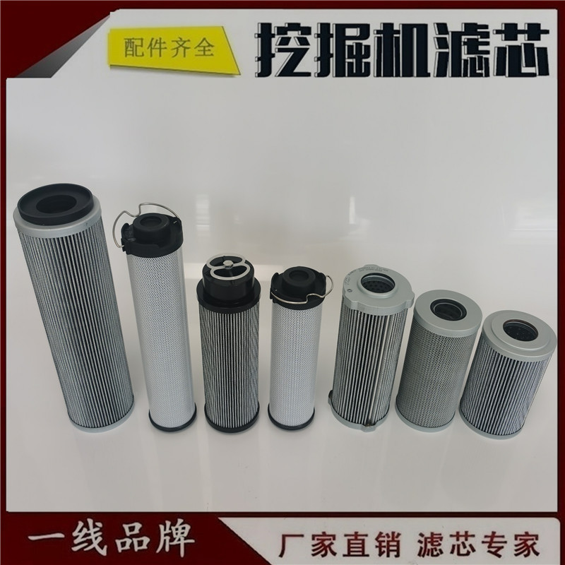 23040988 5380658088 1E42516VG16SP PT9373-MPG TZX2-40*20N滤芯