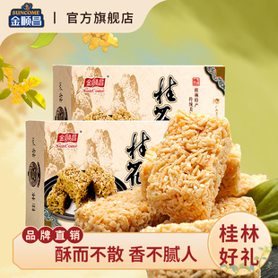 ��혲����֏V�������خa�óԵ���ʳ���y�˷�ֹ�С�ԾW�t������
