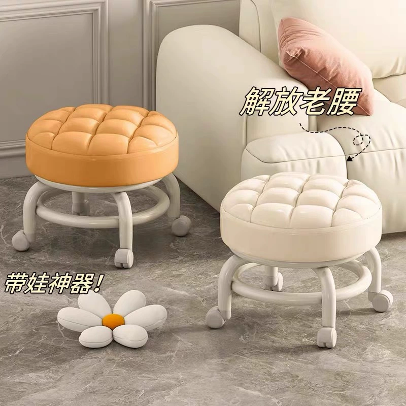 Универсальный стул маленький стул домашний маленький стул шкив короткий стул