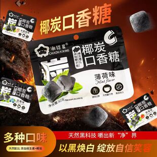 ����Ҭ̼�����ǾSC���¿ښ�ˮ��ζ�ǹ��S��y������ľ�Ǵ�������