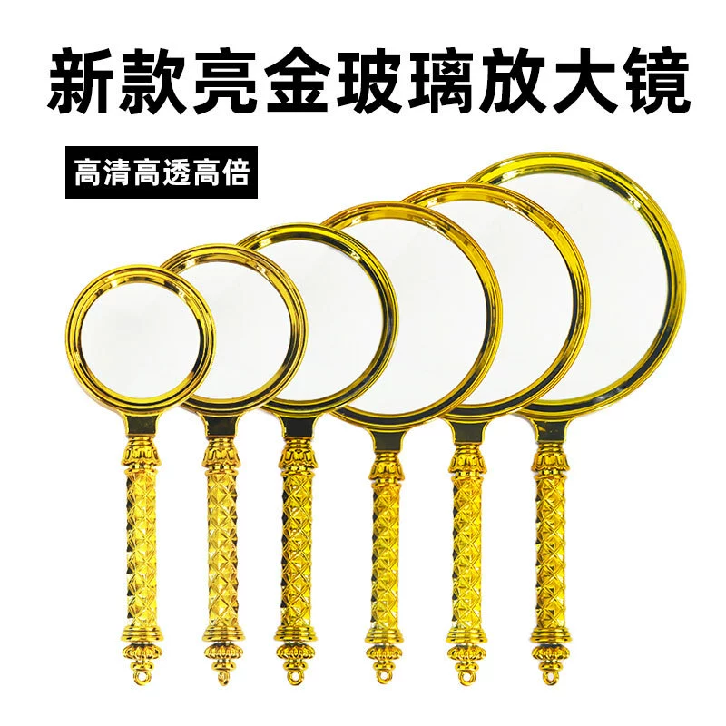 Позолоченная цветочная ручка, пластиковая ручка для чтения газеты, линза высокой четкости для чтения пожилых людей, оценка ювелирных изделий, ручная лупа