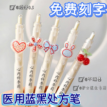 �oʿ�������{�ڹP�t��ī�{ɫ���ԹP�t�o̎���P�oʿ���ð���ˮ�ԹP