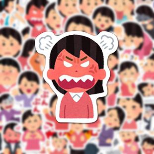 216���ձ�С���ز��N���ձ�С���^���������⿨ͨ�b����~diy�N