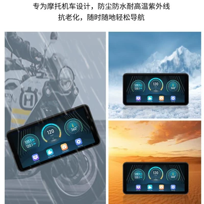 navigator driving recorder, Motorcycle driving recorder