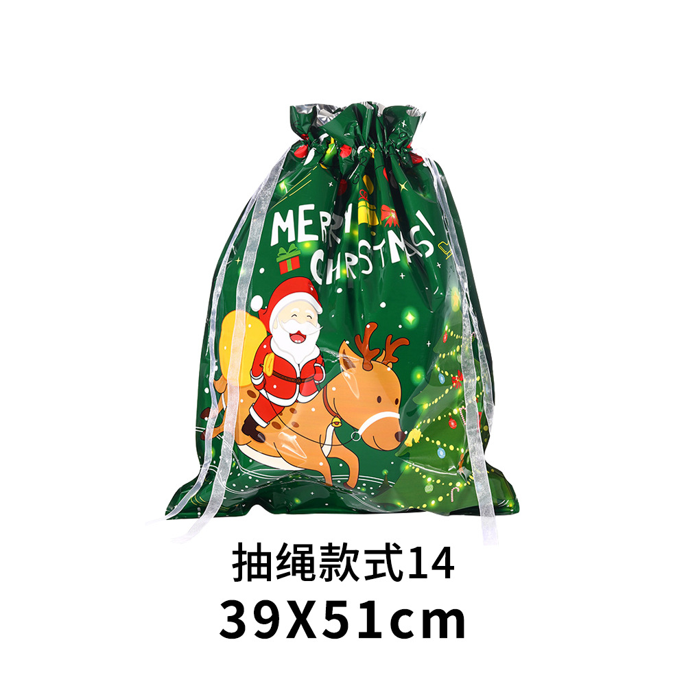 Navidad limitada bolsillo de cuerda de tracción transfronterizo para regalos de vacaciones bolsas de dulces embalaje de regalos venta caliente spot