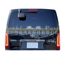 mSﺣ{2005-18 LEDβ 200ϵATail lamp x܇