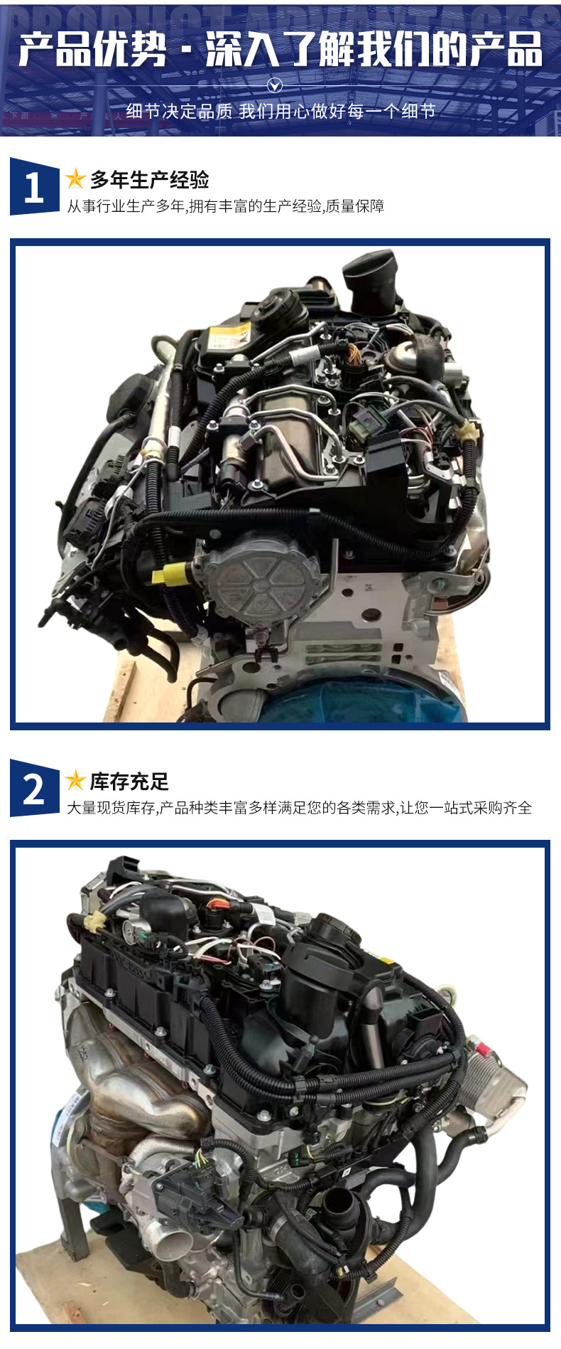 Suitable for Bmw Series N20N46N55N52525 Mini 3 Series X5X3X64 Series Engine Engine Assembly