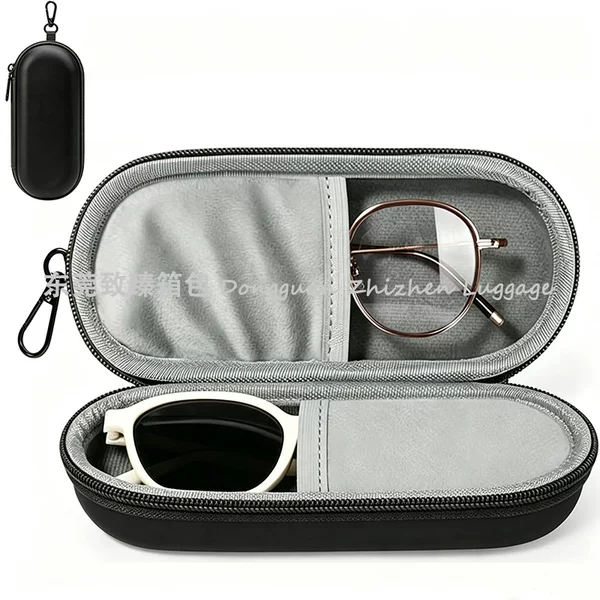 Cross-Border Hot-Selling Sunglasses Storage Bag Eva Pressure-Resistant Waterproof Fashionable Portable Sunglasses Storage Case