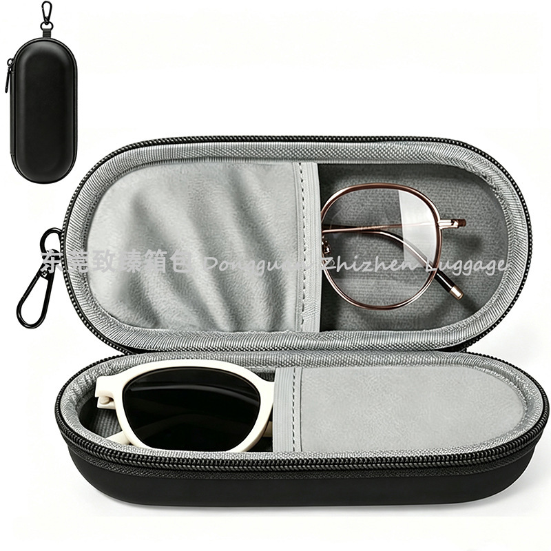 Cross-Border Hot-Selling Sunglasses Storage Bag Eva Pressure-Resistant Waterproof Fashionable Portable Sunglasses Storage Case Cross-Border Hot-Selling Sunglasses Storage Bag Eva Pressure-Resistant Waterproof Fashionable Portable Sunglasses Storage Case