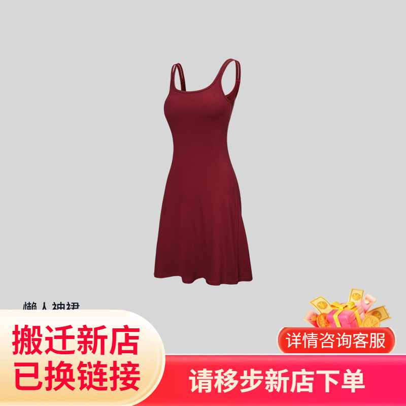 Summer New U-Neck Hot Girl Kendall Style Slim-Fit Double-Strap Short Dress with Built-In Cup Holder and Strap Group Summer New U-Neck Hot Girl Kendall Style Slim-Fit Double-Strap Short Dress with Built-In Cup Holder and Strap Group