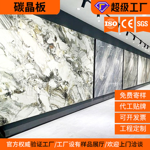 ���ƴ���ʯ̼����Ƶ�KTV����pvc�b���b�����o�pľ����o����