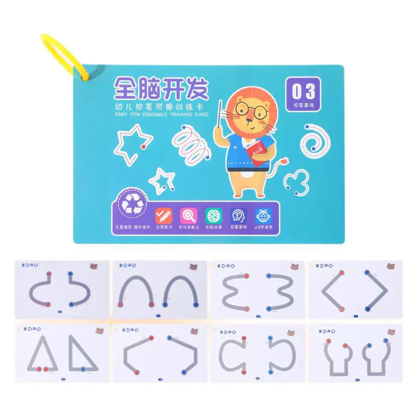 Стираемая игрушка для раннего возраста для обучения, базовая ручка, раннее обучение, тренировка