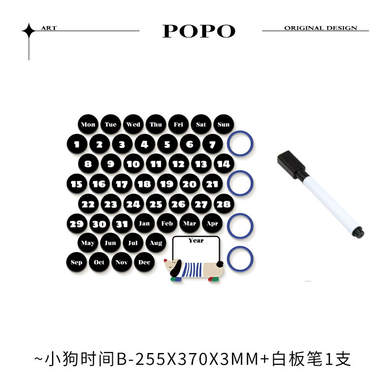 磁気永久カレンダードックスアクリル冷蔵庫マグネット 2025 新しい玄関ドア磁気カレンダードアステッカー|undefined