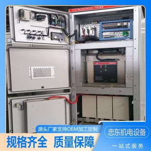 Supply water resistance soft starting cabinet resistance starting cabinet starting current small cost-effective starting device