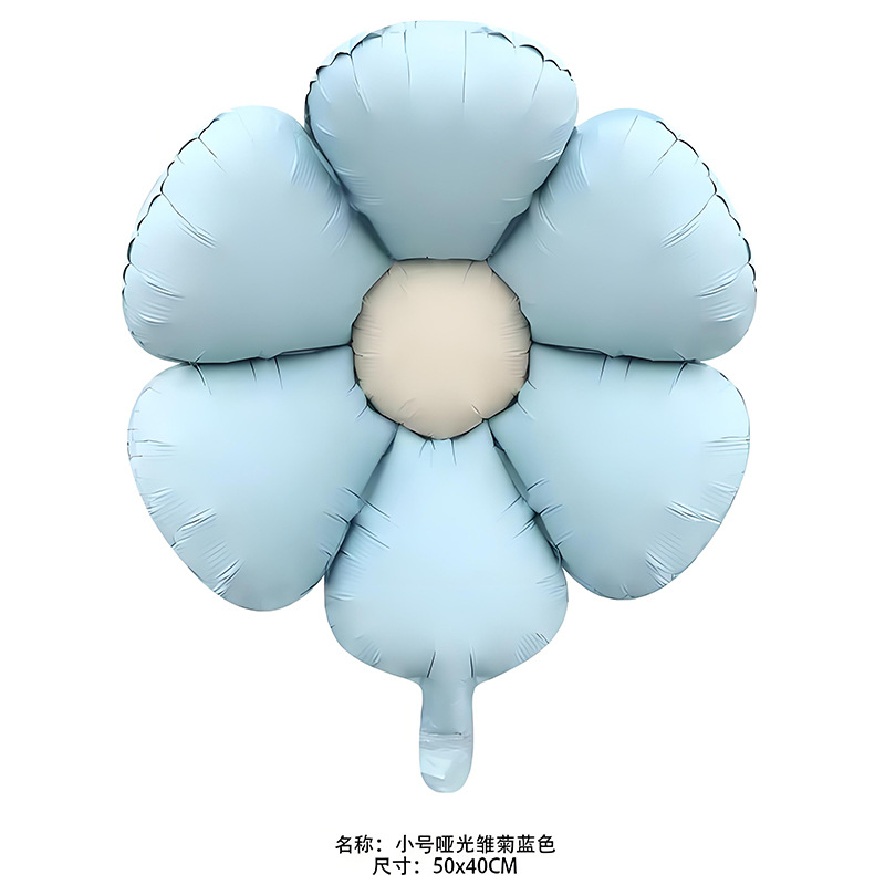 Globos de aluminio con diseño de margaritas blancas estilo Instagram, accesorios fotográficos mate, decoración de cumpleaños, girasoles, arreglo para el 1 de mayo y el 1 de junio.