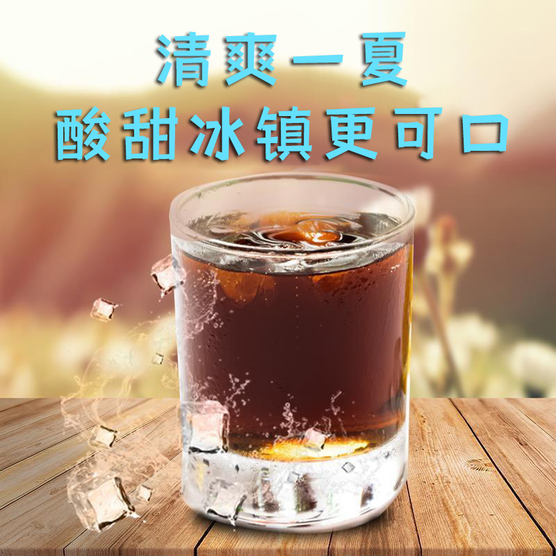 Osmanthus Sweet Sour Plum Instant Drink Powder 300g Granulated Summer Beverage details