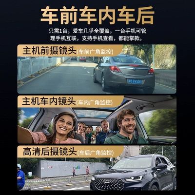 SenDao 2026 New Model 4K Driving recorder