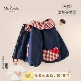 童套装;童裤;童打底衫