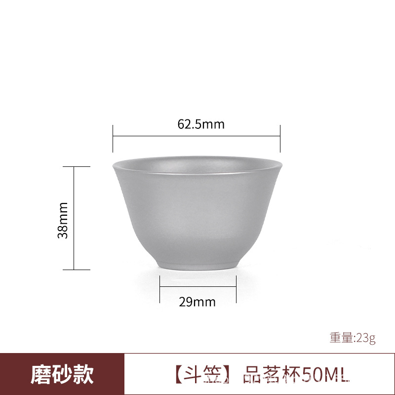 순수 티타늄 버킷 햇 티컵 [반투명 스타일]