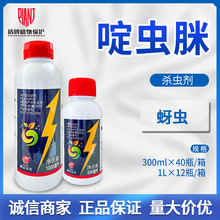 ���_ 5%��x���S�����xā�x���x�������rș300ml-1L���]