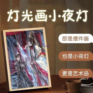 ����n�����⮋��늶���ͬ������Ҵ��^Сҹ���Շ������