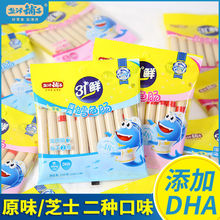 �}������L�~�c��ͯ��ʳ���}�~�c��ʳ���e��L�~����ѩ�~�c���l