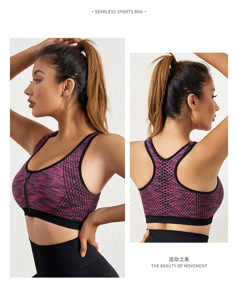 Stripe Pattern Casual Sport Style Stripe Nylon Sponge Active Tops Bralette