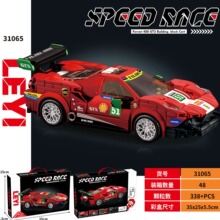 �й���ľ����488ģƴװģ�ͳ��������ܳ�С������Ů�����������