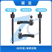 m09-13Expedition F-150U^ES800514 EV800457 9L3Z3280A