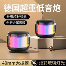 ��Դ�^���S���羳����S100С����{����푟o��С����������|����