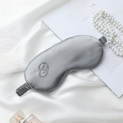 Wholesale manufacturers of Embroidery Double-Sided Silk Eyeshade for Daytime Sleep with Sunscreen and Adjustable Eye Shield 