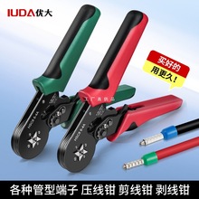 ���ͽӾ����Ӊ����Q�䉺�ʽ�ܠ���Ӊ�������늹����ÊA������