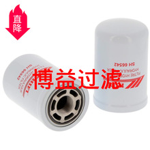 ��Ӧ SR18MP-2ѹ·��������Һѹ��оHF6572Դͷ���� ���ֹ��