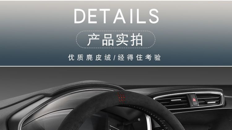 Unisex fur suede steering wheel cover, suitable for all seasons, sweat-absorbent, non-slip, breathable, warm, and stylish