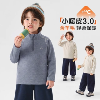 右欧男童打底衫冬季含羊毛上衣新款童装儿童宝宝冬装长袖T恤衣服