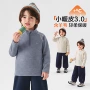 长袖儿童冬季宝宝打底衫