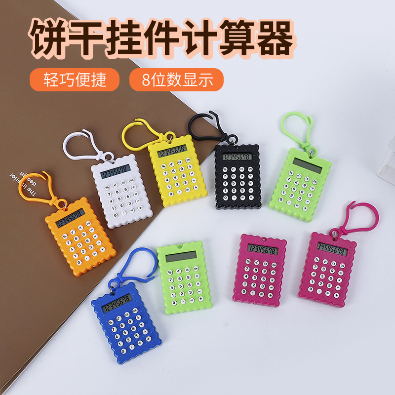 Factory wholesale student small size mini calculator high color value cute portable button battery biscuit computer Factory wholesale student small size mini calculator high color value cute portable button battery biscuit computer