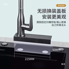 �W�t�w���ٲ����^ˮ����Q���Q����ʽ���^�����w��ͬ�ߴ�o�p���b