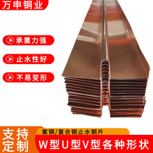 �F؛�����������~ֹˮ�~��ͺ��~��Ч������ĥ���ˮ������ֹˮƬ